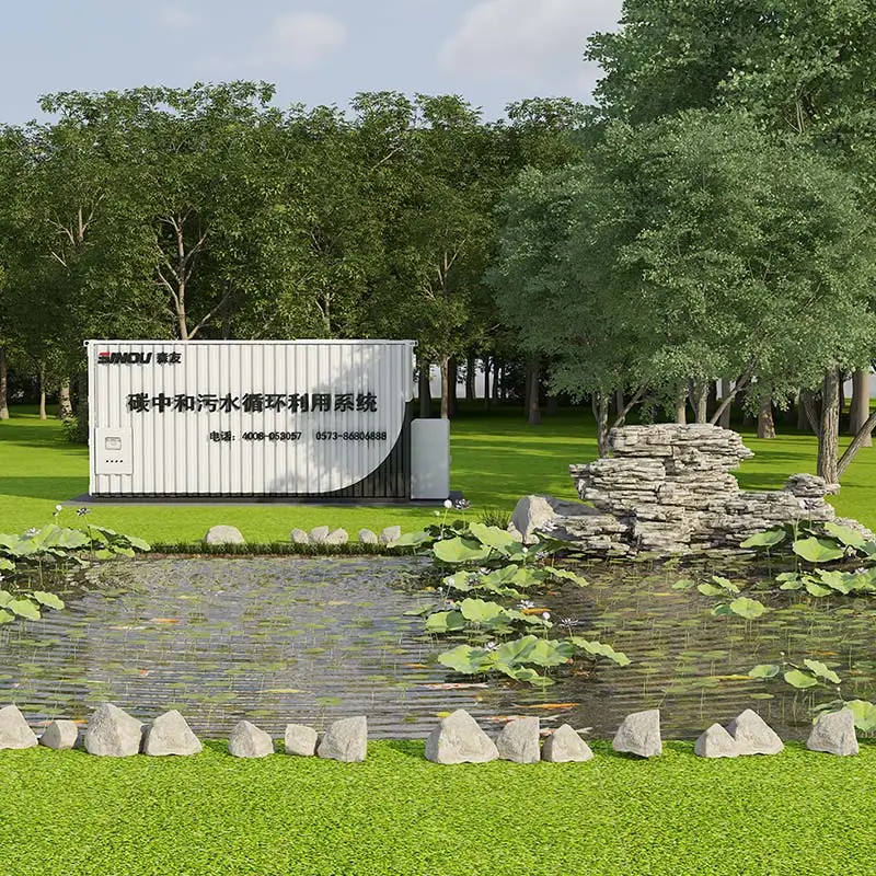 Municipal Carbon Neutral Wastewater Treatment System